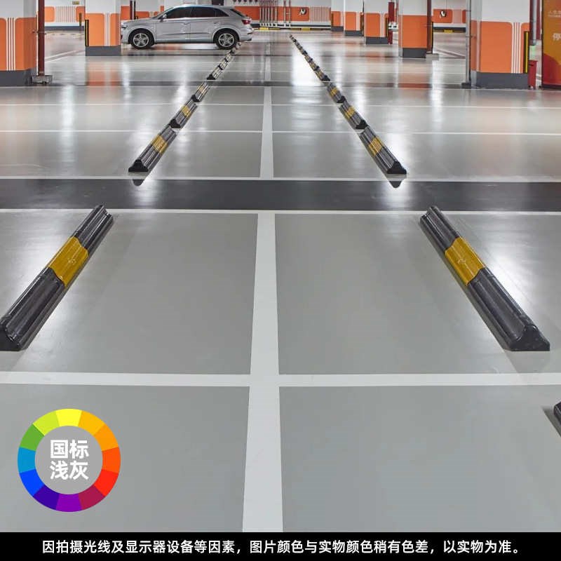 环氧树脂地坪漆水泥地面漆厂房自流平防水耐磨油漆家用Y室内地板