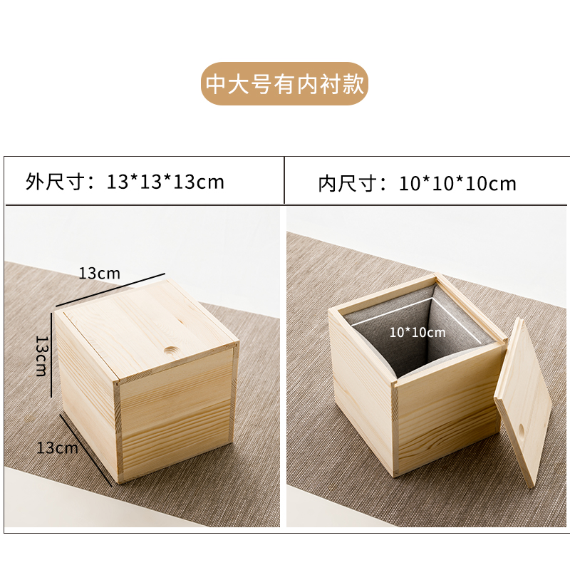 蜂蜜包装礼盒空盒子定做礼盒x品小批量定制印logo茶具礼品木盒子