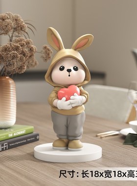 可爱兔子摆件客厅玄关酒柜家居饰C品办公室桌面装饰送闺蜜生日礼