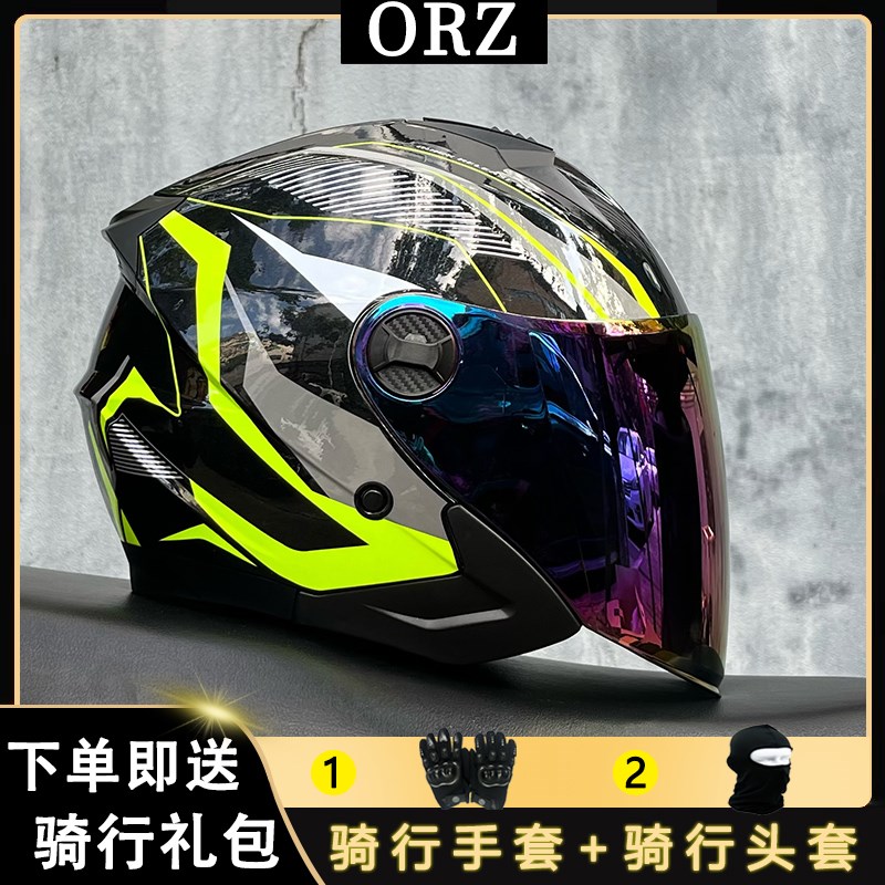 ORZB类DOT认证电动车头盔男女四季机车4/3T盔通用双镜大镜面