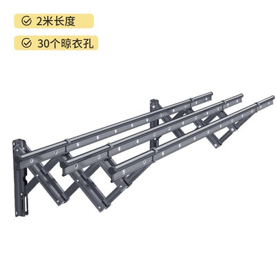 升技阳台伸缩晾衣架户外折叠晾衣杆家用推拉式窗外室外晒衣架凉衣