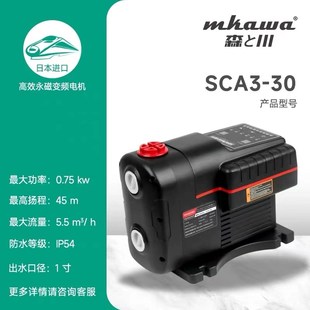 森川智能永磁变频节能自吸恒压SCA2-30全自动增压泵智能水泵