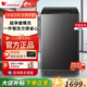 12公斤家用商用 Littleswan 小天鹅TB80V27T全自动波轮洗衣机8