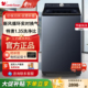 Littleswan 12公斤家商用 小天鹅TB10U2小天鹅全自动波轮洗衣机10