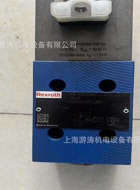 现货压力释放阀DBETR-10/315G24K4M-381上海游涛特惠价供应