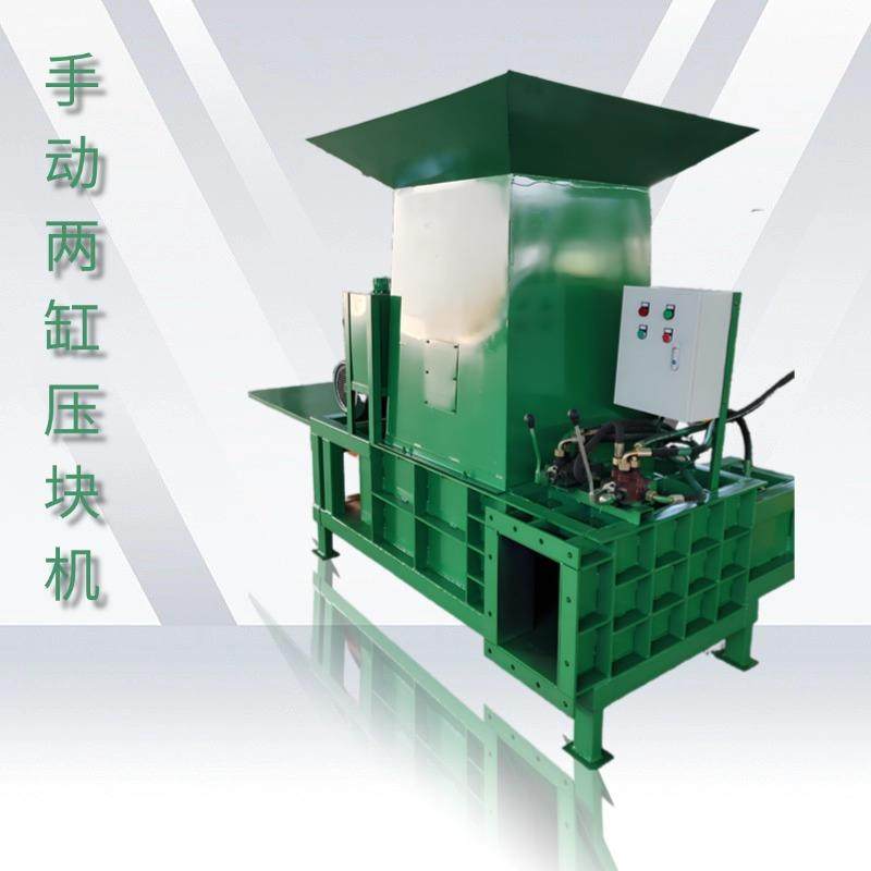 全自动加重型两缸青储压块机牛羊饲料草苜蓿草套袋打包机,农机/农具/农膜,农用防护器具,淘宝优惠券,粉丝福利购,淘宝优惠卷