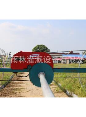 雨林滚移式喷灌机GYP-200型半自动化灌溉设备厂家农场