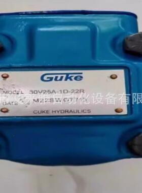 原装GUKE液压泵30V25A-1D-22R M22SWG7713 油泵CUKE HYDRAULICS