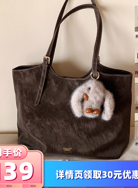 【所有女生的衣橱直播间】南风Chio2nd 托特包包通勤手提单肩包