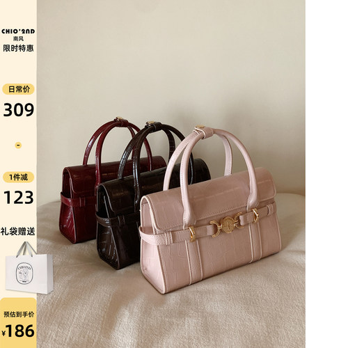 南风Chio2nd 小方包包女式2025新款日常通勤粉色手提包单肩斜挎包