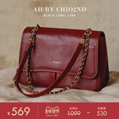 新年礼物红色包包女款 南风AH 高端系列牛皮邮差包 真皮单肩斜挎包