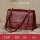 新年礼物红色包包女款 南风AH 高端系列牛皮邮差包 真皮单肩斜挎包