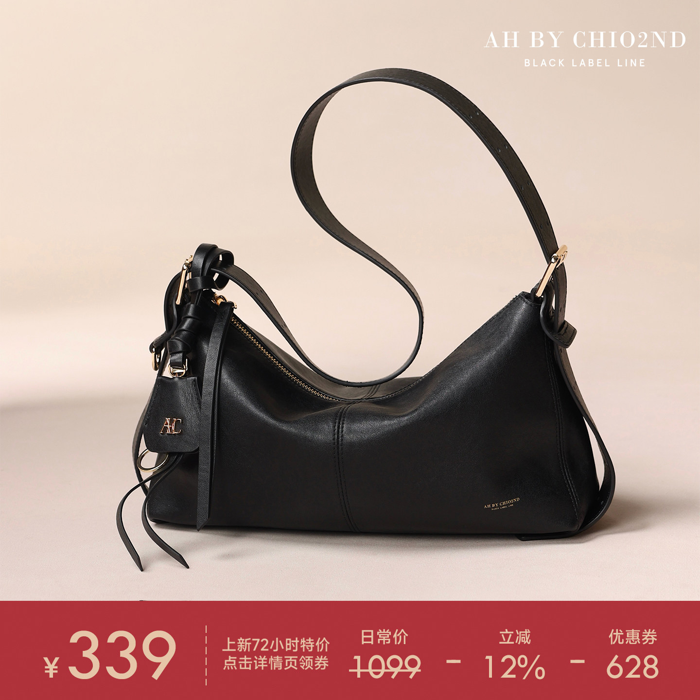 南风AH高端系列头层牛皮托特包大容量女暗黑系hobo包单肩包斜挎包