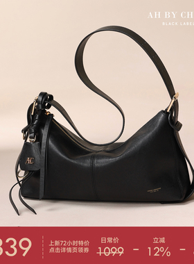 南风AH高端系列头层牛皮托特包大容量女暗黑系hobo包单肩包斜挎包