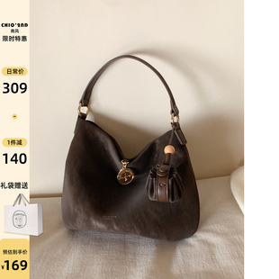 南风Chio2nd 日常通勤手提单肩斜挎包 水桶包2025巨好看包包女新款