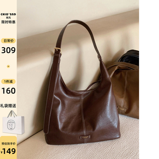 南风Chio2nd 秋冬通勤单肩斜挎包简约百搭大气 托特包包女2025新款