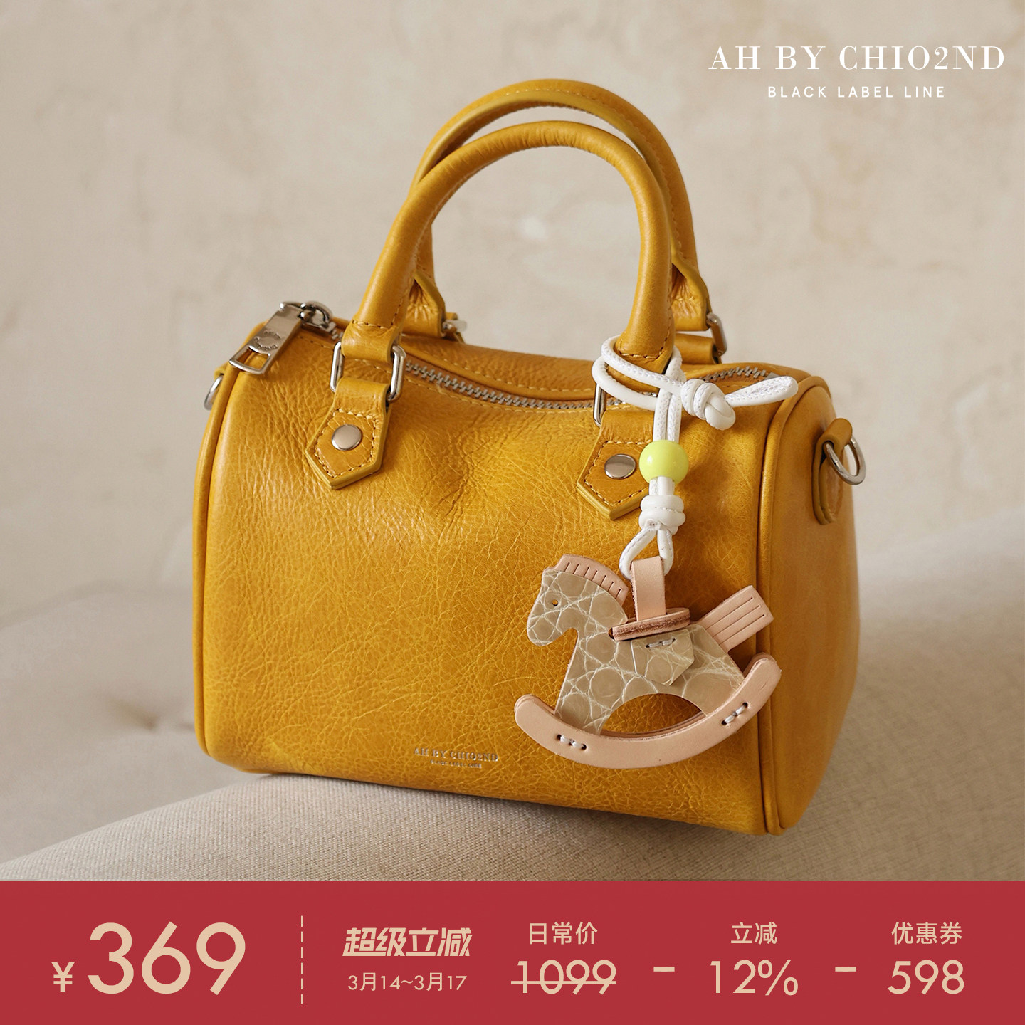 南风AH 高端系列头层牛皮枕头包 手提包包女质感真皮单肩斜挎小包