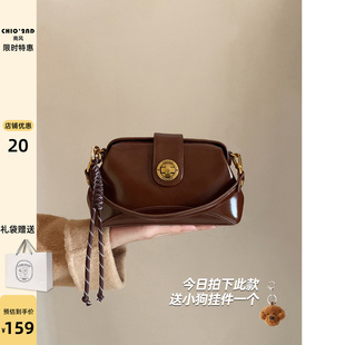 秋冬上班通勤手提单肩斜挎小包 2025新款 南风Chio2nd 小方包包女式