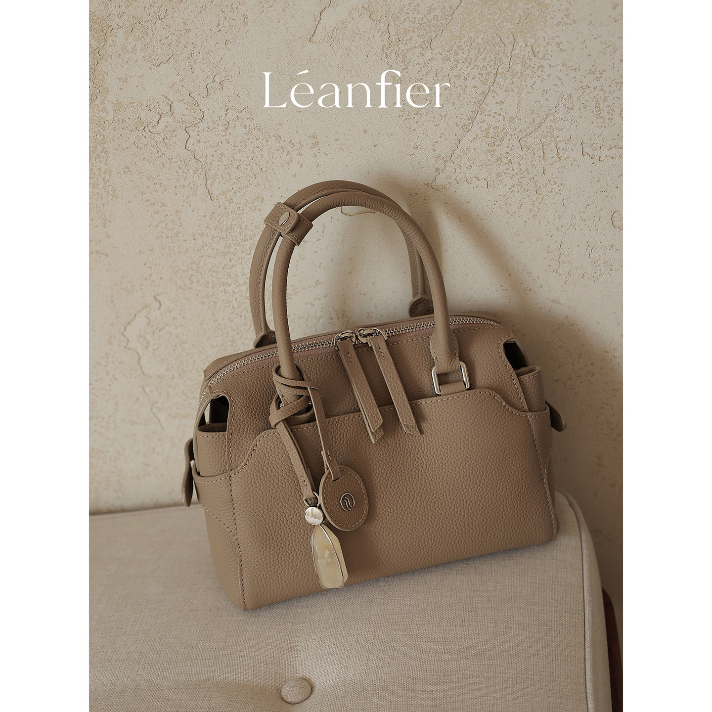 Léanfier南风高端系列手提包