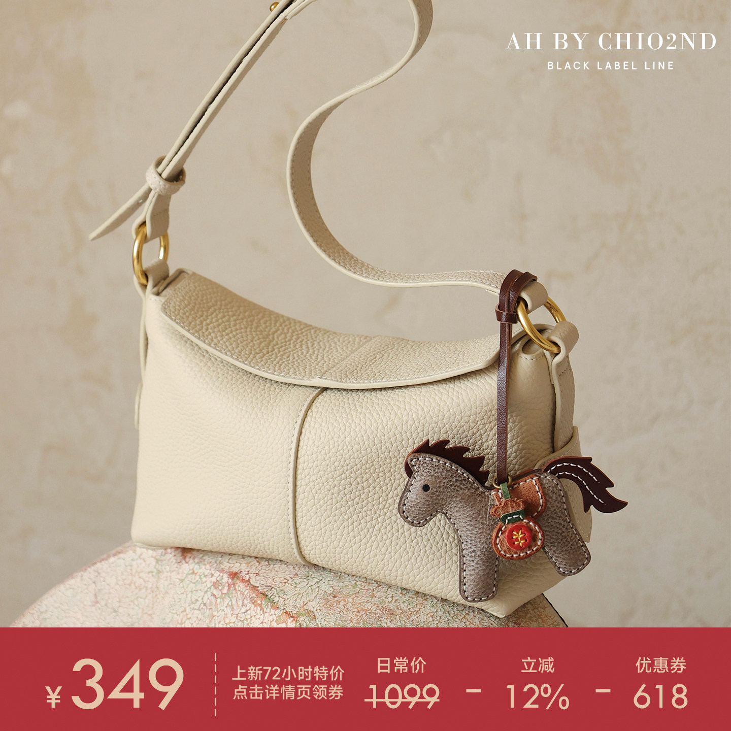 南风AH高端系列头层牛皮檀音诗序托特包包女士2026新款单肩斜挎包