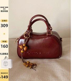 南风Chio2nd 精致红色婚包日常通勤单肩斜挎包 手提包包女2025新款