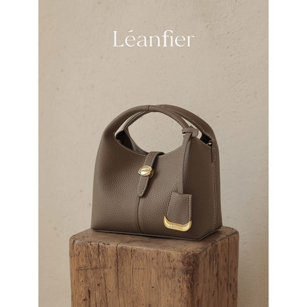 Léanfier南风 高端系列牛皮月简手提包包女气质通勤单肩斜挎小包