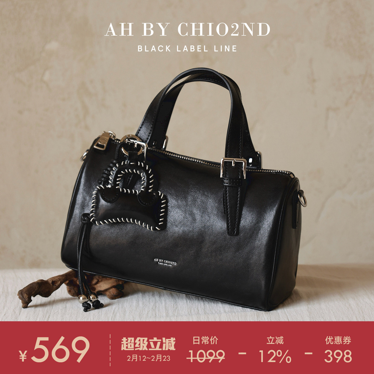 南风AH高端系列牛皮枕头包油蜡皮复古手提包包女款通勤单肩斜挎包