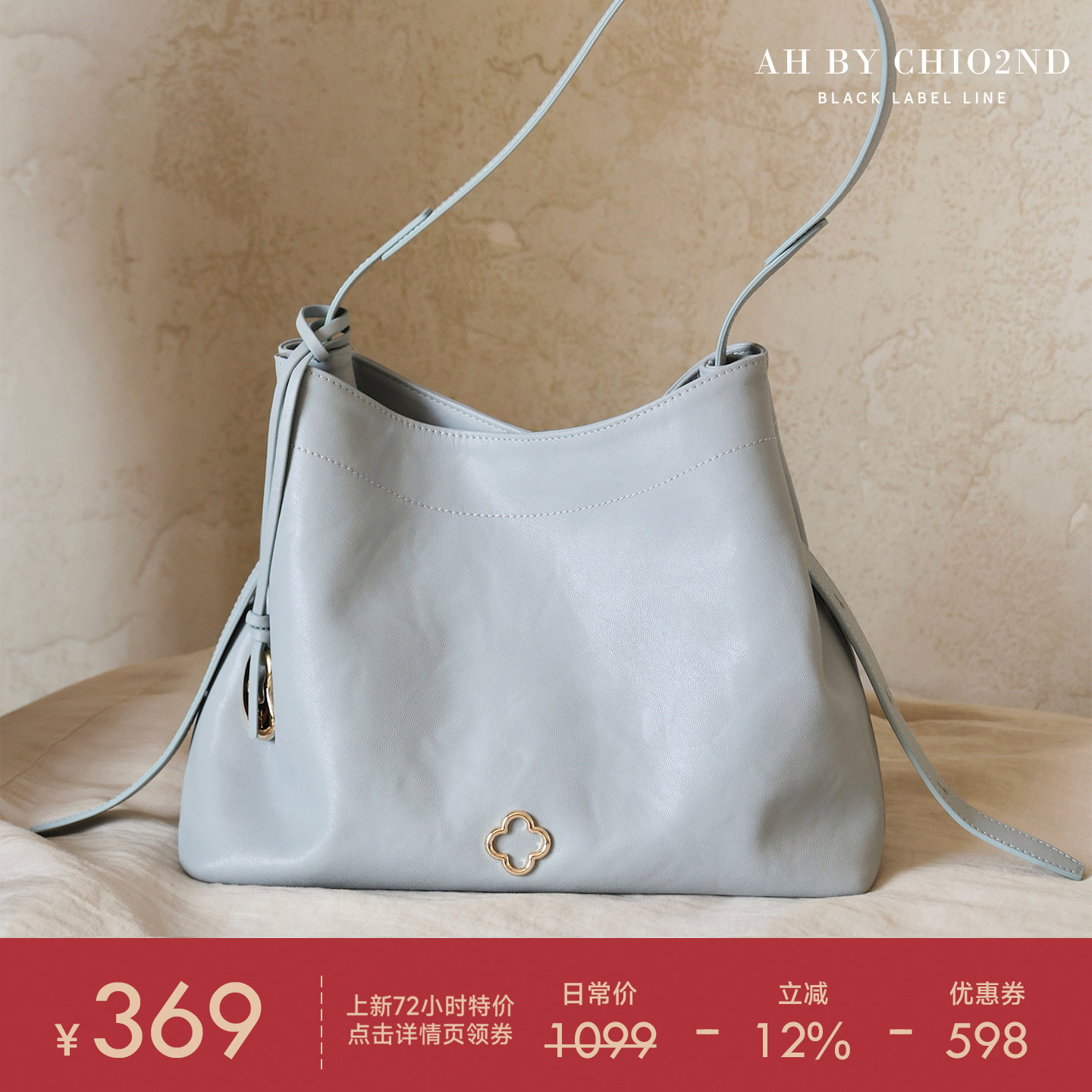 南风AH 高端系列头层牛皮托特包包女士2026新款通勤单肩斜挎大包