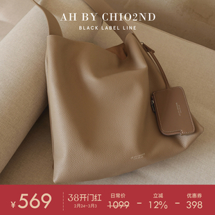 南风AH 高端系列头层牛皮 托特包大容量女通勤手提包真皮单肩大包