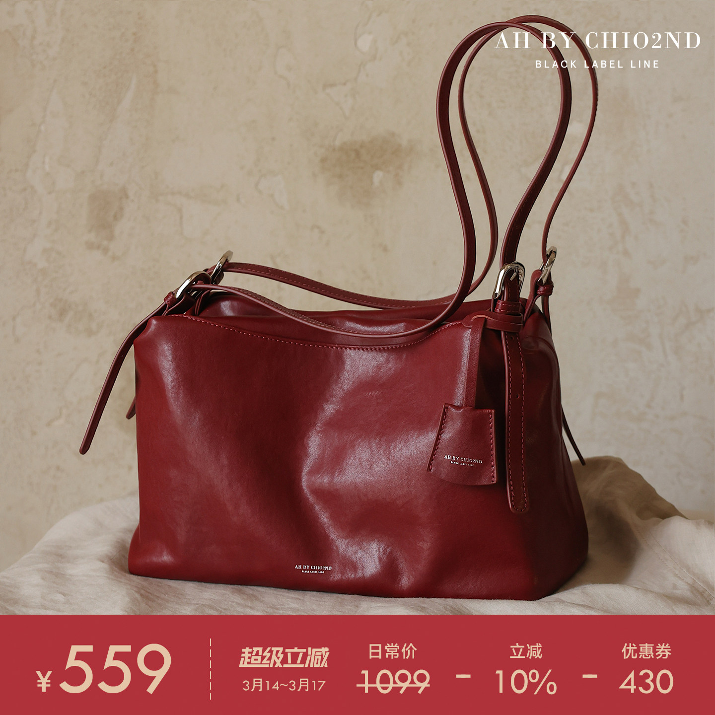 南风AH 高端系列牛皮托特包 真皮通勤包包女简约百搭大气斜挎包