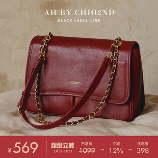 南风AH 高端系列牛皮邮差包 新年礼物红色包包女款真皮单肩斜挎包