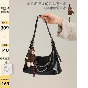 日常通勤手提托特包单肩斜挎包 2025新款 南风Chio2nd 腋下包包女式