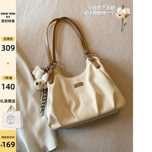 南风Chio2nd 休闲手提包日常通勤百搭单肩大包 托特包包女2025新款