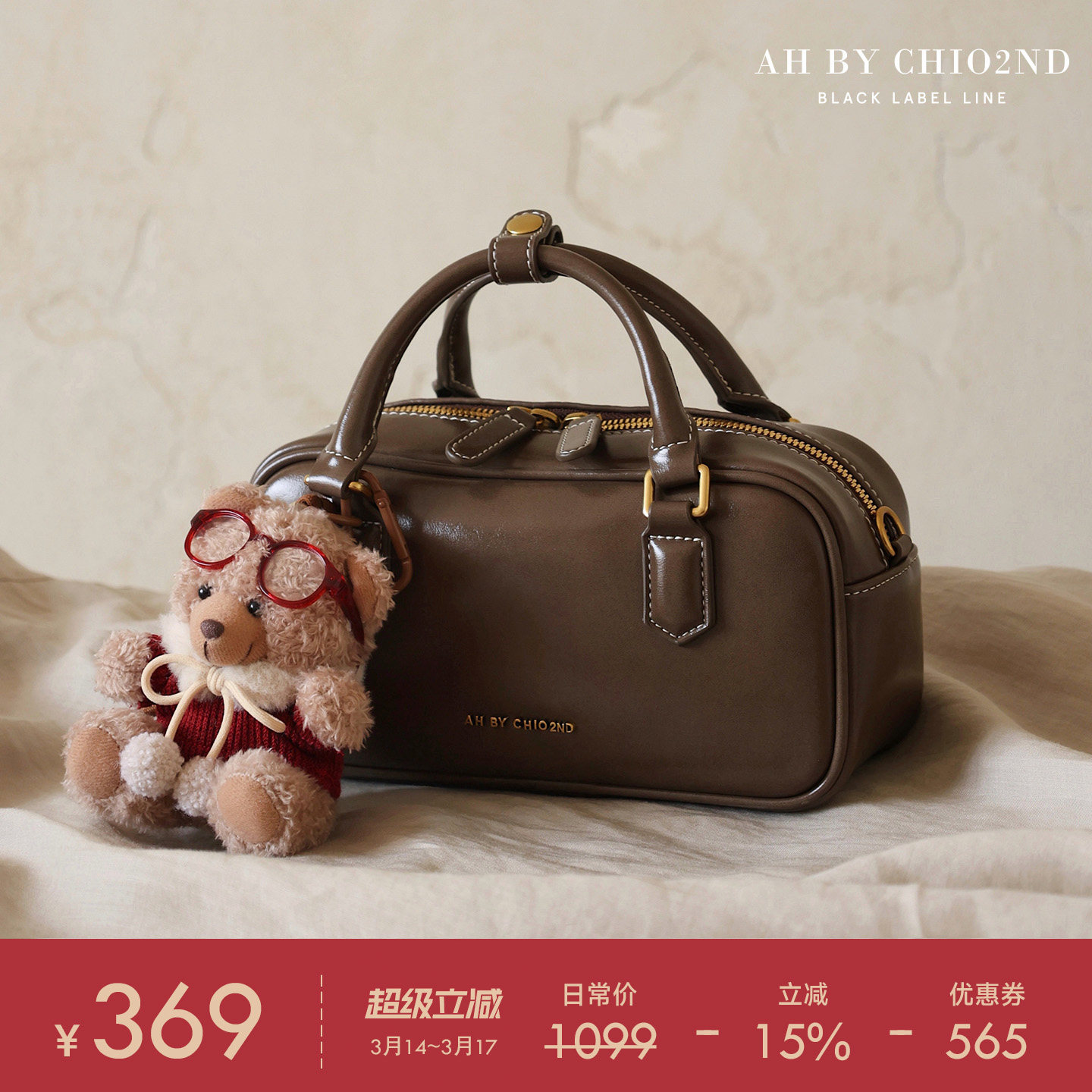 南风AH高端系列牛皮枕头包包女款2026超火波士顿手提包单肩斜挎包
