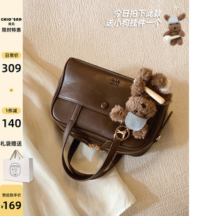 南风Chio2nd 超火日常通勤包包女手提包单肩斜挎包 枕头包2025新款