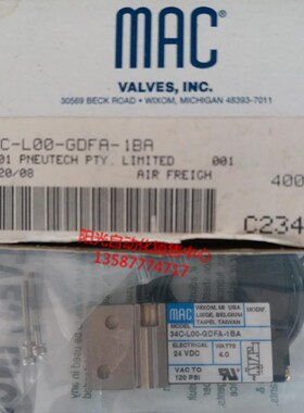 正品MAC电磁阀34C-LOO-GDFA-1BA,全新原装