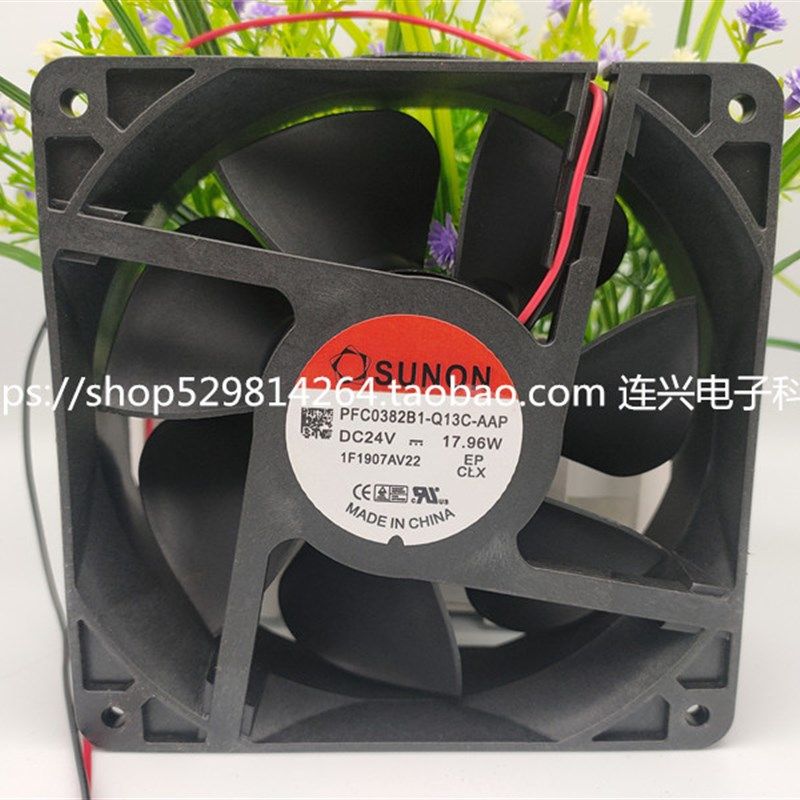 PFC0382B1-Q13C-AAP 全新建准 12038 24V 17.96W 变频器散热风扇,3C数码配件,USB多功能数码宝,淘宝优惠券,粉丝福利购,淘宝优惠卷