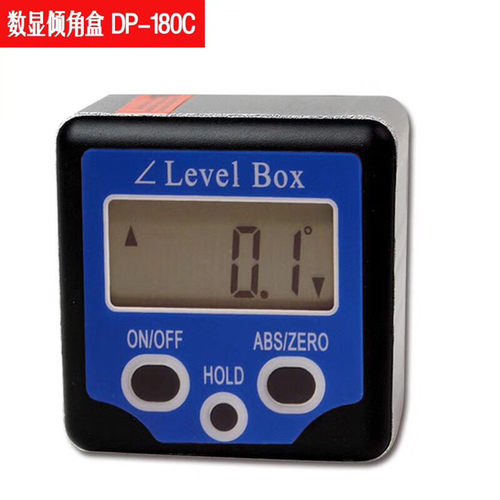 现货数显倾角盒 DP-180迷你型倾角仪 角度仪 倾角仪 课桌椅水平仪