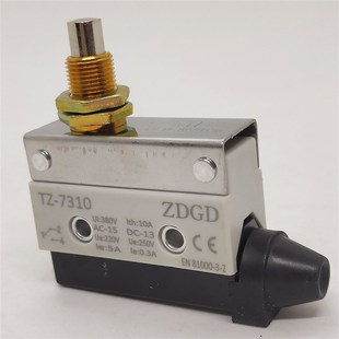 7312行程开关 微动开关限位TZ 7311 自复限位行程 7310