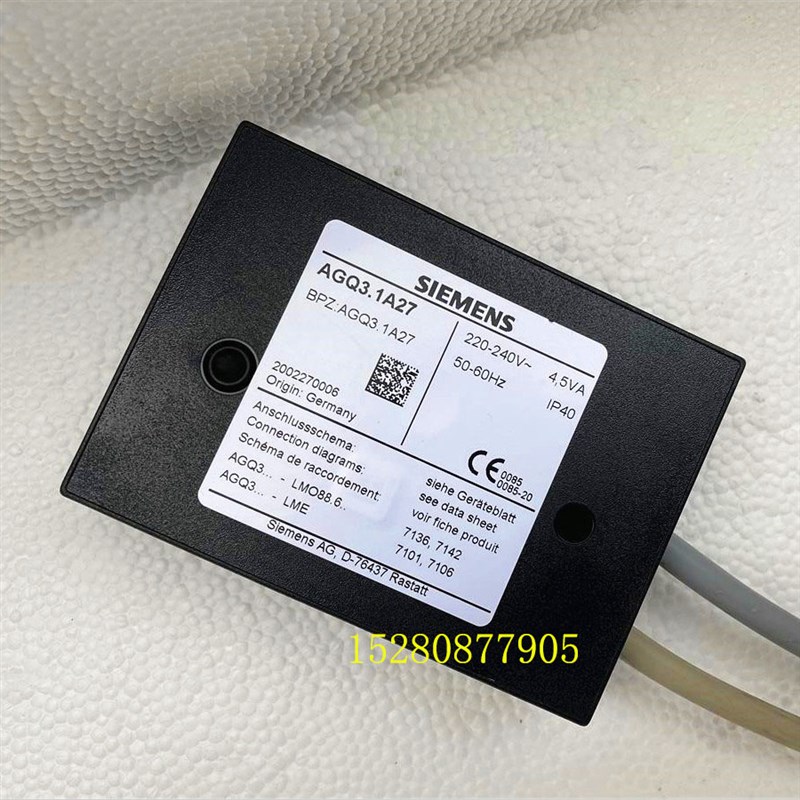火焰放大器AGQ3.1A27SIEMENS原装火焰转换模块AGQ1.1A27火焰检测