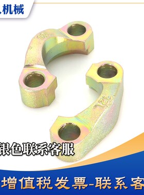 碳钢sae分体法兰夹子FL轻型FS重型液压高压油管分体式对开法兰盘