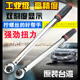 扭力扳手台湾工业级可调扭矩棘轮扳手 力矩扳手公斤扳手汽车维修