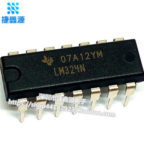 直插 原装进口 LM324N 四运算放大器 低功率 DIP-14