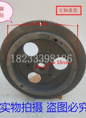常工CG25水冷单缸柴油机飞轮总成 飞轮盘 螺母 曲轴轮