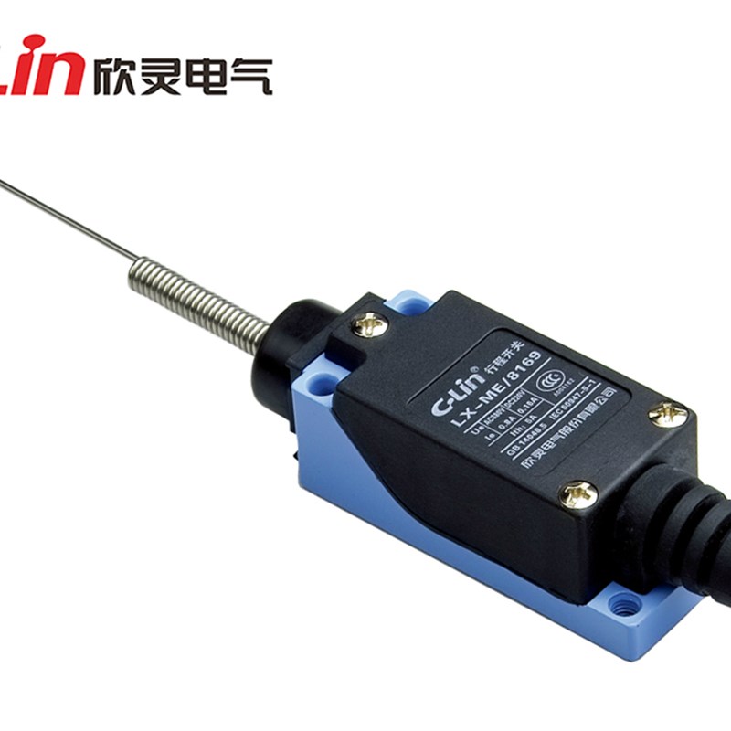 C-Lin欣灵牌行程开关 限位开关LX-ME/8169 AZ-8169 TZ-8169