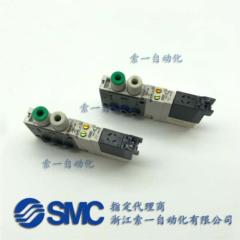 全新日本进口 原装电磁阀VQ1161/VQ1261-5MO-C4/C6-X2