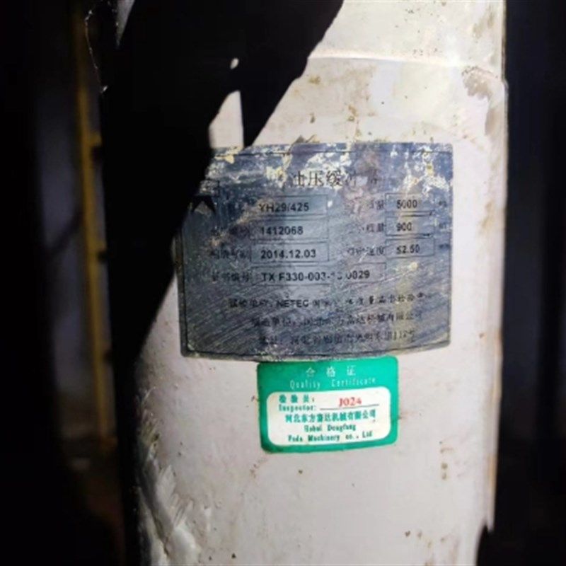 河北东方富达YH29/425 YH28/175 YH30/270液压油压缓冲器电梯配件,农用物资,苗木固定器/支撑器,淘宝优惠券,粉丝福利购,淘宝优惠卷