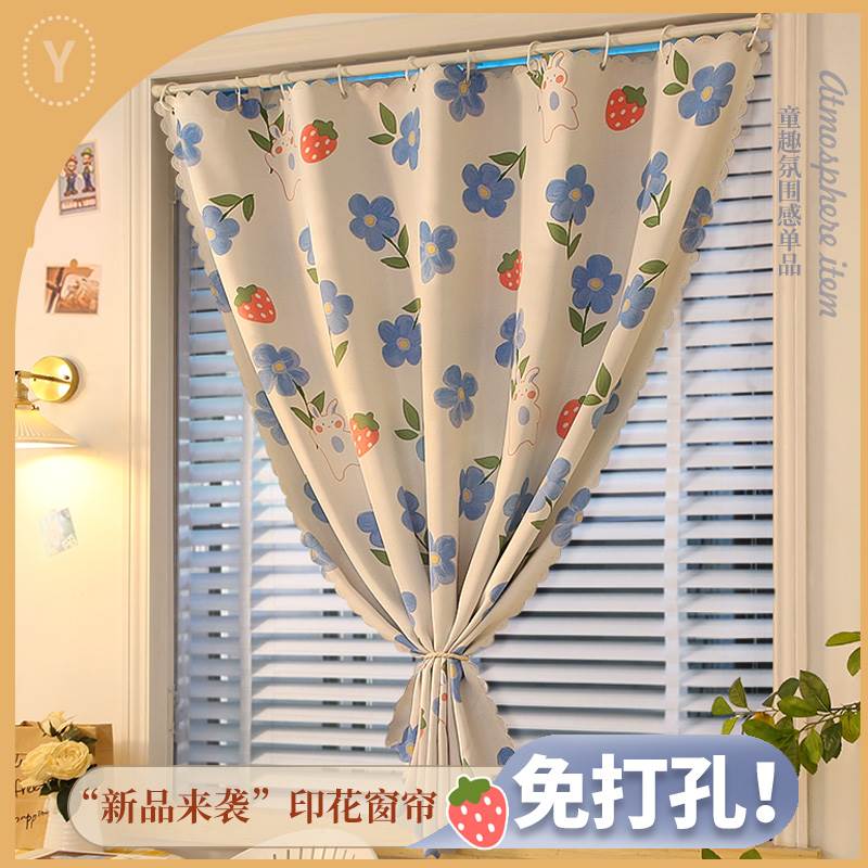 窗帘遮光2022新款免打孔安装隔音简易遮阳帘卧室魔术贴带杆一整套