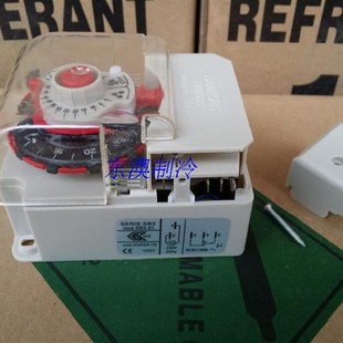 冷库冻库化霜定时器SB3.81冷柜化霜温控器制冷化霜定时间继电器