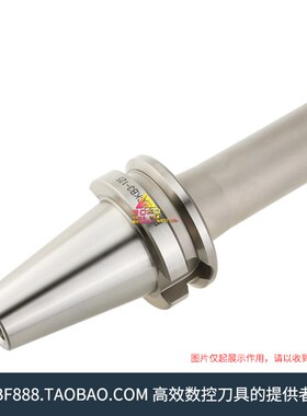 精镗刀柄BT50-CKB1/CKB2/CKB3/CKB4/CKB5/CKB6 -125/165/245/285